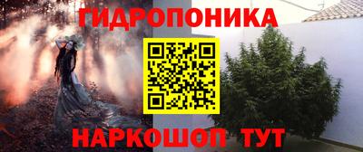 COCAINE Анжеро-Судженск