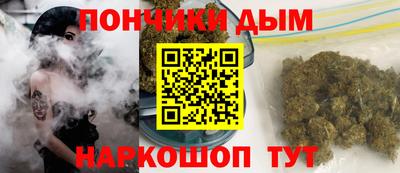 ГАЛЛЮЦИНОГЕННЫЕ ГРИБЫ Ангарск