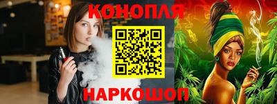 COCAINE Анжеро-Судженск