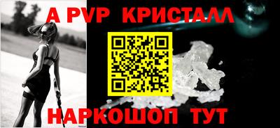 COCAINE Анжеро-Судженск