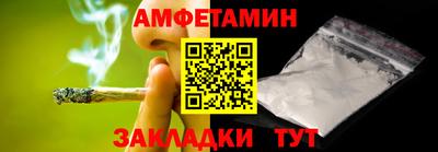 ГАЛЛЮЦИНОГЕННЫЕ ГРИБЫ Ангарск