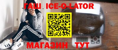 COCAINE Анжеро-Судженск