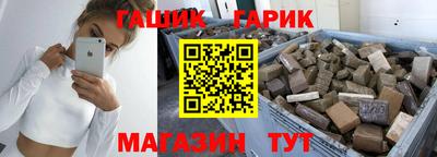COCAINE Анжеро-Судженск