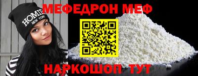 ГАЛЛЮЦИНОГЕННЫЕ ГРИБЫ Ангарск